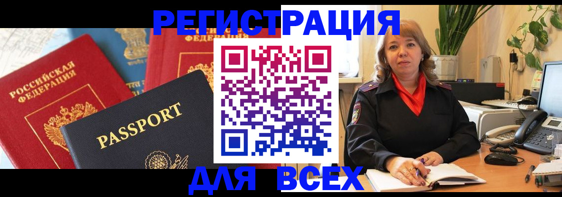 форма 3 в Калужской области